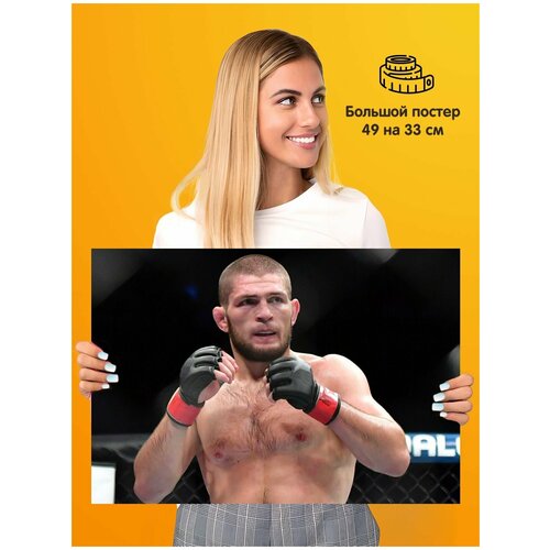 ������ ������ ����� ������������ 339�