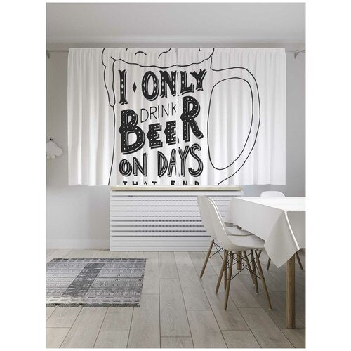 ����� JoyArty � ����������� 