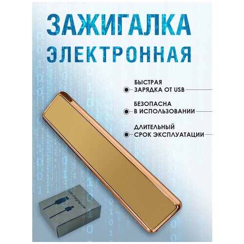      USB,  - , ,   ,  450  Territory