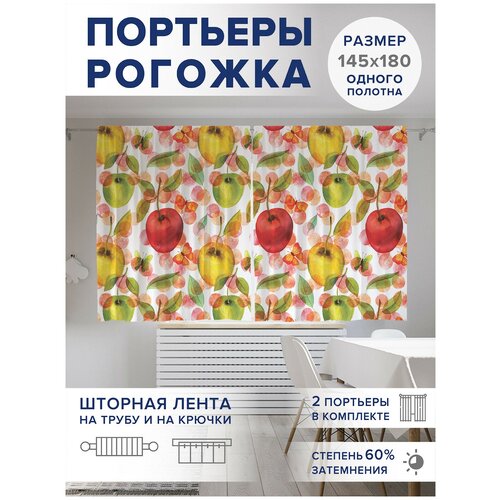 ��������� ��� ����� � ������� JoyArty Oxford DeLuxe 