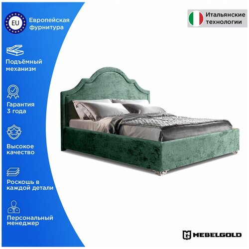 Sweet dreams ������� Queen � ��������� ���������� (���������� �����) Sweet Dreams ����180-1[3] ���������� 79600�
