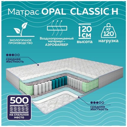    OPAL CLASSIC H20 80190,  6668  Plams