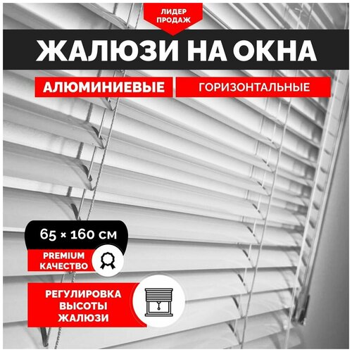 ������ �������������� ����������� �� ����������� ���� 70*130 �� 1116�