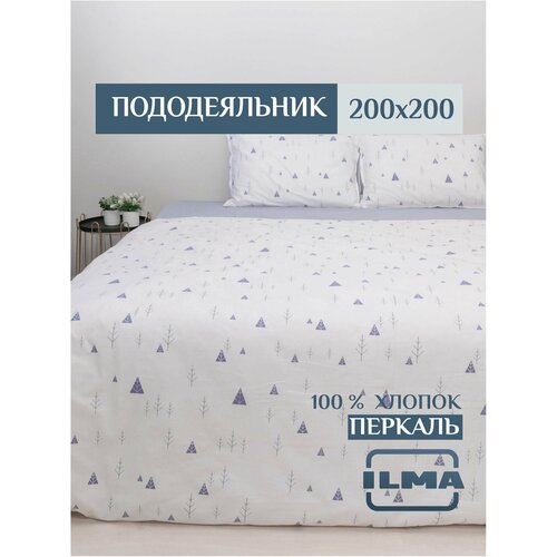   200200,  ,  , ,  , ILMA, BPD-012 2100