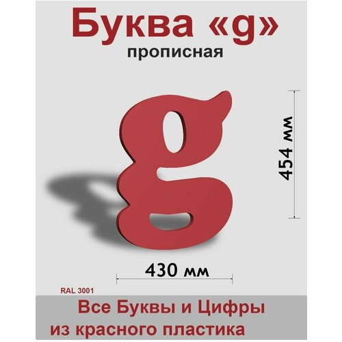 ��������� ����� g ������� ������� ����� Cooper 600 ��, �������, Indoor-ad 799�