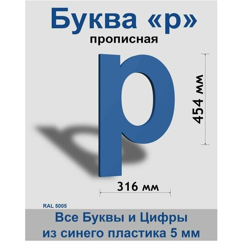 ��������� ����� � ����� ������� ����� Arial 600 ��, �������, Indoor-ad 799�