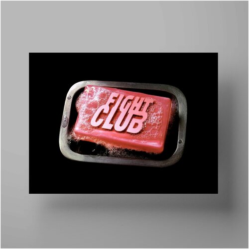   , Fight Club 5070 ,     1200