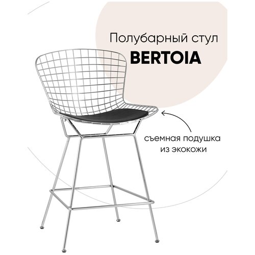      Bertoia, ,    9490