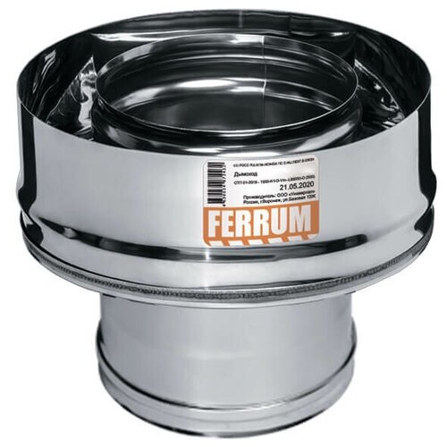    (430/0,8) 150250 Ferrum,  1445  Ferrum