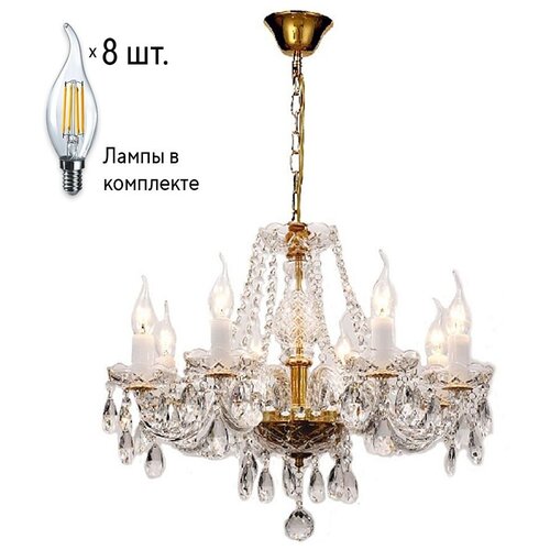    Favourite Monreal 1735-8P+Lamps387073 23100