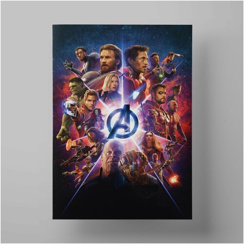 ������ ��������: ����� �������������, Avengers: Infinity War 50�70 �� / ������ ����������� � ������ Marvel 1200�