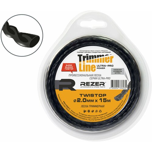  Ultra-pro TWISTOP 2.015  Rezer 227