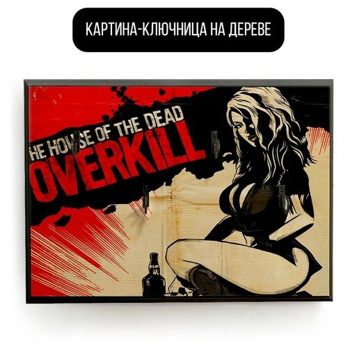     20x30   House of the Dead Overkill - 2020 ,  590  ARTWood