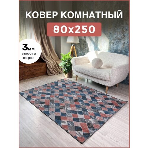   /   80250   ,  1080  AVALON CARPET