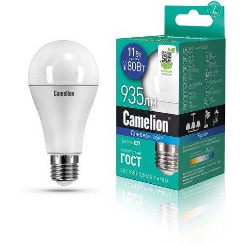    Camelion LED11-A65/865/E27,  146  CAMELION