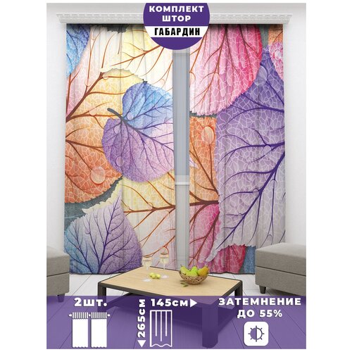 ��������� Gustav House 