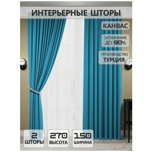 ����������� ����� ������ �� ������� ����� 300�270 2000�