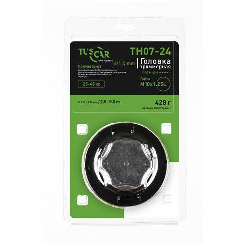   TUSCAR TH07-24, Premium,  M10*1,25L 1490