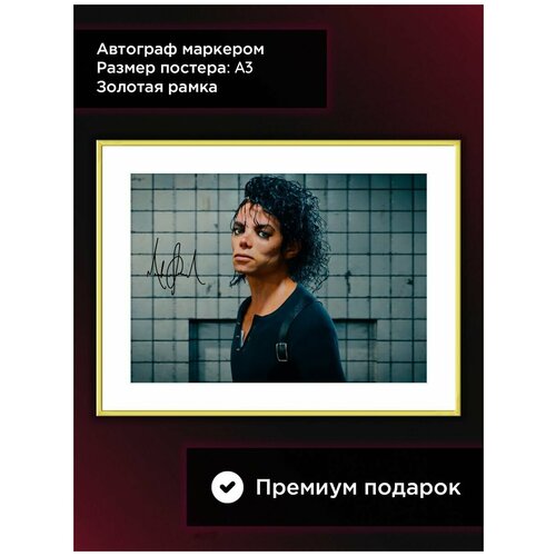 ������ � ���� � ���������� ����� �������, �3, ������� ���� 2209�