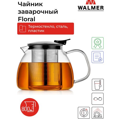   WALMER FLORAL 800 (W37000614) 2290