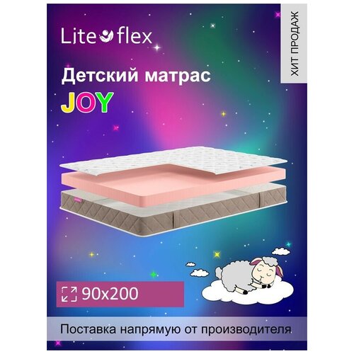     Lite Flex Joy 90200 3907