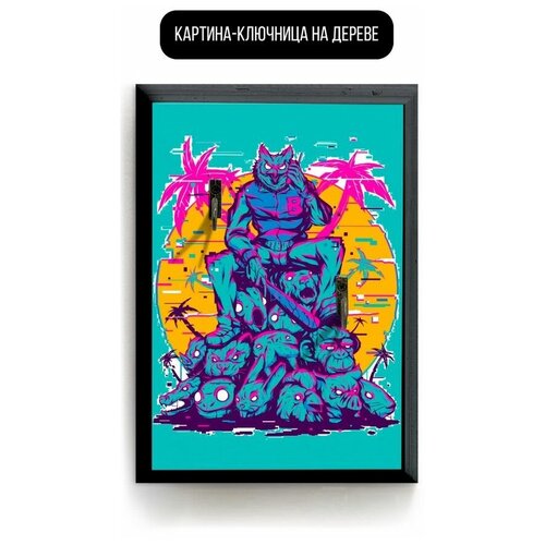 �������� ��������� ���������� 15�20 �� ���� Hotline Miami - 3222 � 619�