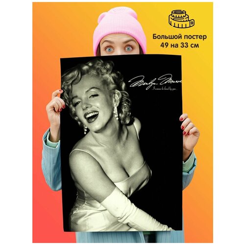������ ������ Marilyn Monroe ������� ����� 339�