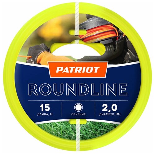  Roundline D2.0 L15 200-15-1    .   . PATRIOT 805201013 110