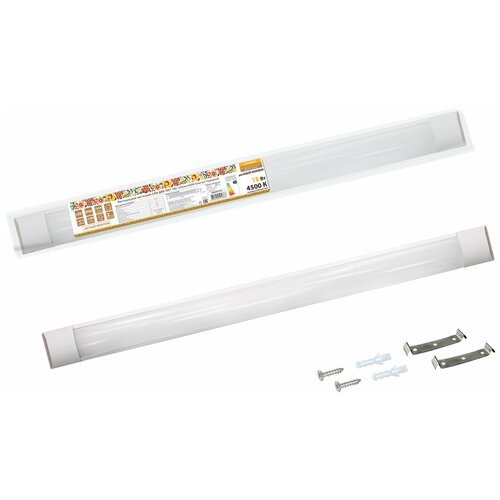  , TDM, LED  3017, 18 , 4500 , 1650 , IP20, SQ0329-0134 1067