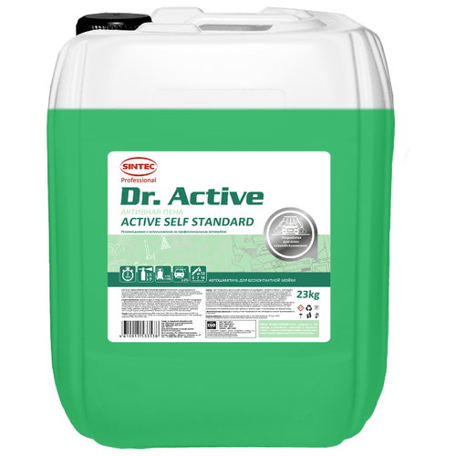   / Sintec Dr.Activ   Active Self Standard 23  (SW 200) SINTEC 801713 |   1  |   1 5550