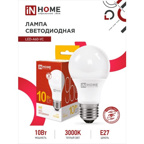    LED-A60-VC 10 230 27 3000 950 IN HOME,  64  IN HOME