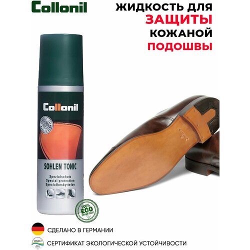        Collonil Sohlen Tonic,  738  Collonil