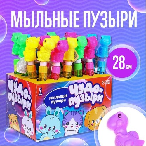    ,  3913  Funny toys