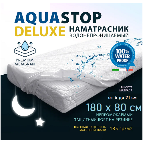  -,   AQUA STOP DELUXE 180x90  ( /),  1250  Alberri