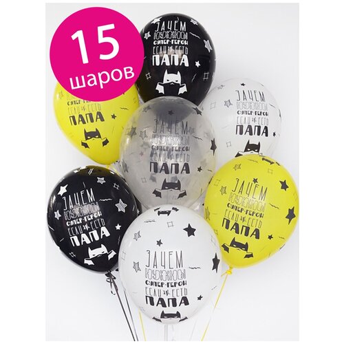 ��������� ���� ��������� Riota ����� ����� ������, ����� 15 �� 157�