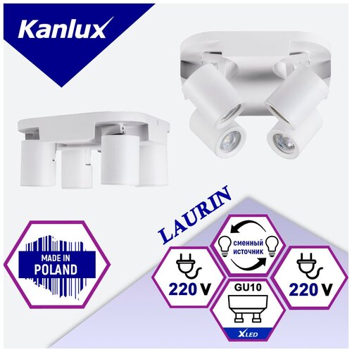     KANLUX LAURIN EL-3O W 3xGU10,  3879  Kanlux