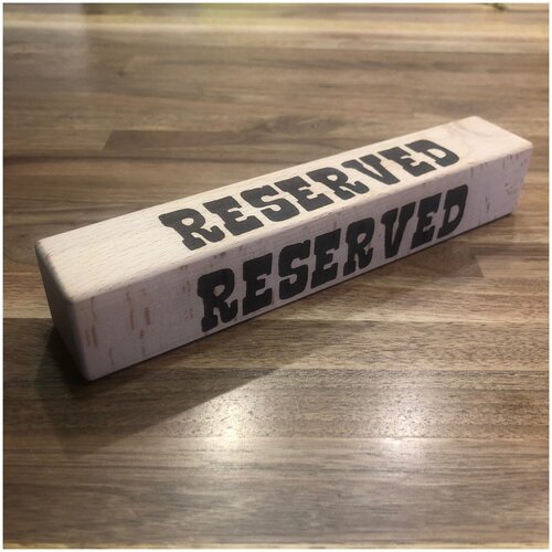   /RESERVED    ,  ,  1010  Knock On Wood