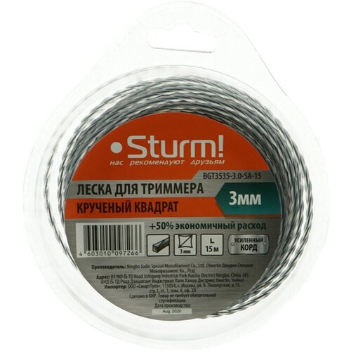 Sturm BGT3535-3.0-SA-15   , d=3.0 , l=15  540