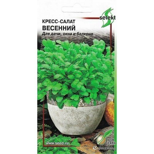 Семена ДОМ семян Кресс-салат Весенний, 2,5г - 10 шт. 1216р