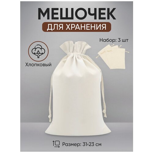 ��������� ������� ���������� 32�22 ��, 3 �� 430�