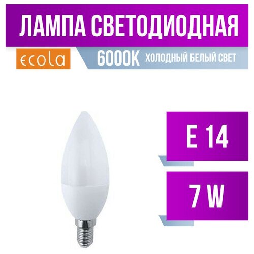 Ecola ����� E14 7W 6000K 6K 105x37 Premium C4RD70ELC (���. 631315) 130�