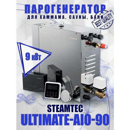  Steamtec TOLO-90 ULTIMATE AIO - 9  122590