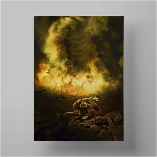 ������ �� ������������ �������, Hacksaw Ridge 50�70 ��, ������ ����������� � ������ 1200�