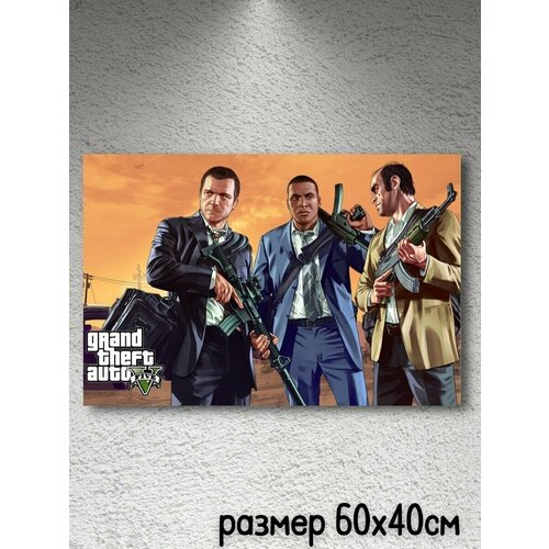          5 GTA 5 San Andreas Vice City,  1385  Art For Home