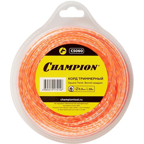    Champion Square Twist DUO (C5060)   3,0   28   941