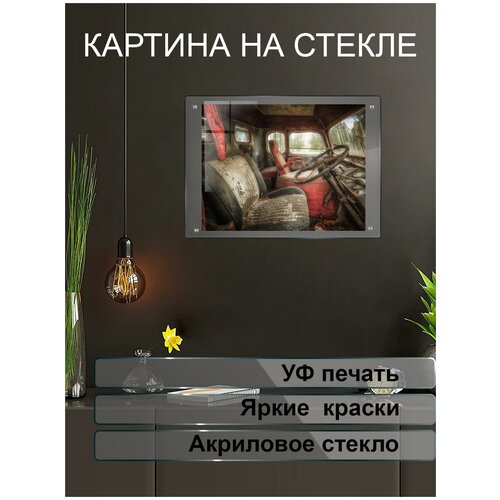 ����������� ������� �� ����� ���� 