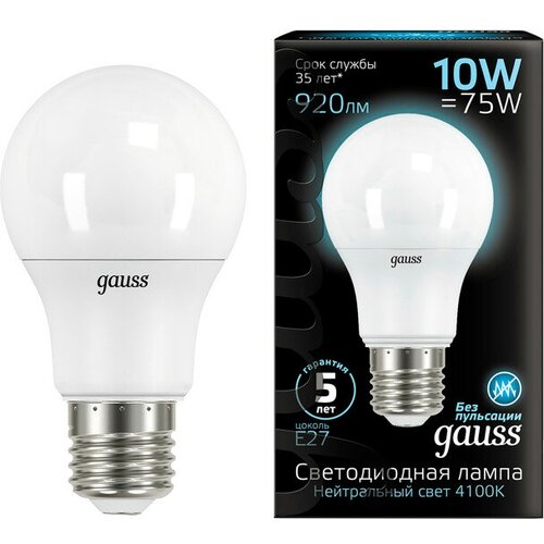   GAUSS 10 E27 LED 920 4100K A60 ,  438  gauss