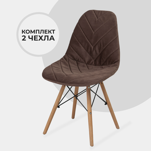       Eames  , 4046, , 2 1622