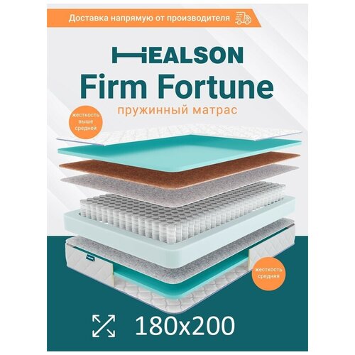    . Firm fortune 180200 13668