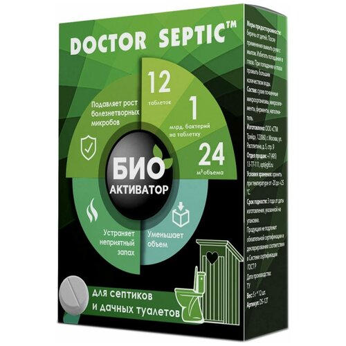  Doctor Septic  